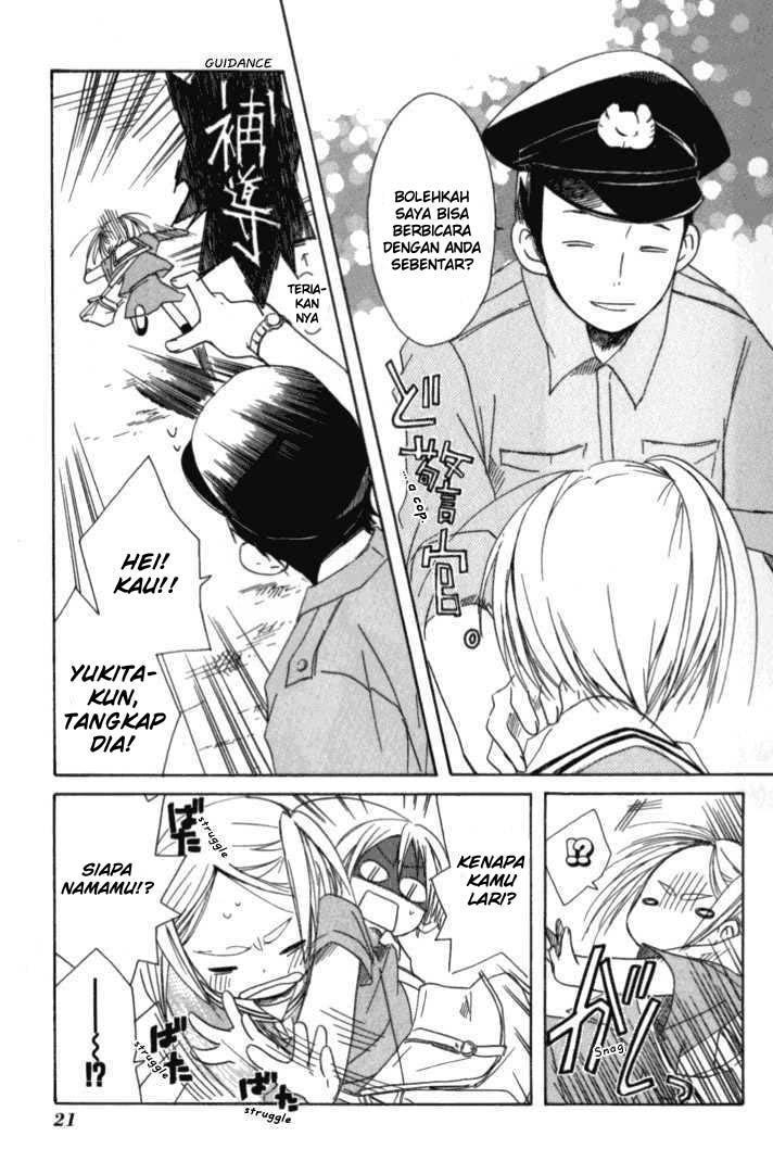Tabi to Michizure Chapter 1 - halaman 21