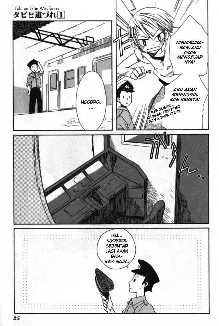 Tabi to Michizure Chapter 1 - halaman 25