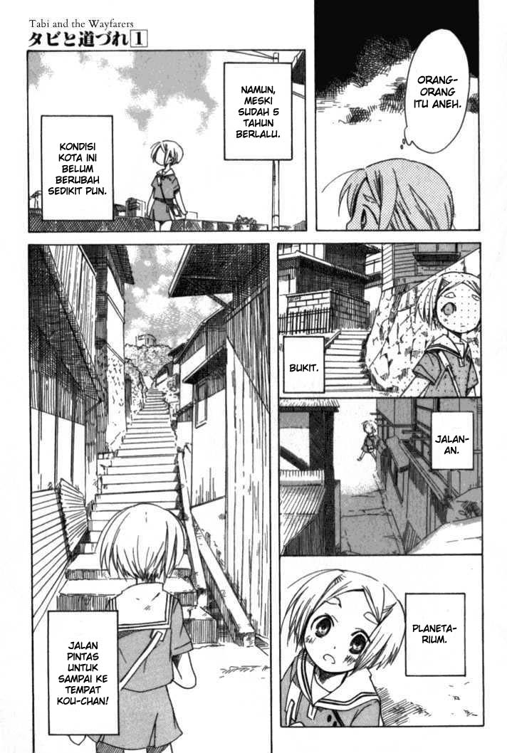 Tabi to Michizure Chapter 1 - halaman 27