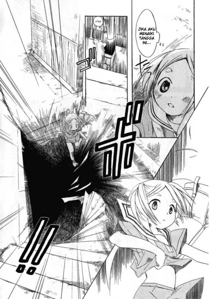 Tabi to Michizure Chapter 1 - halaman 28