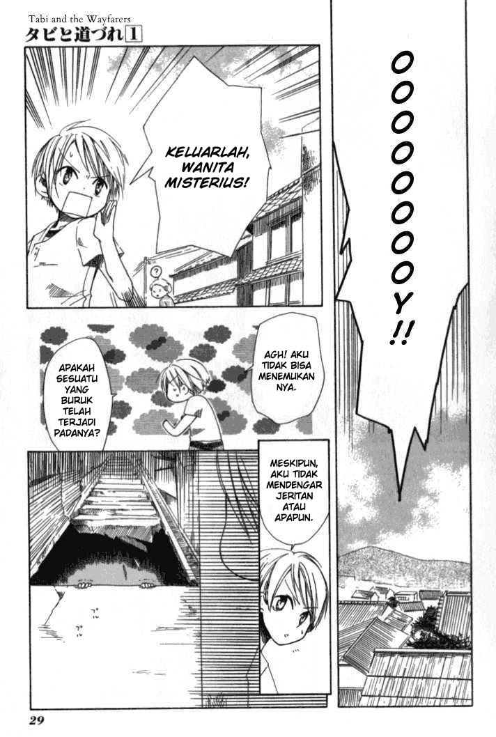 Tabi to Michizure Chapter 1 - halaman 29