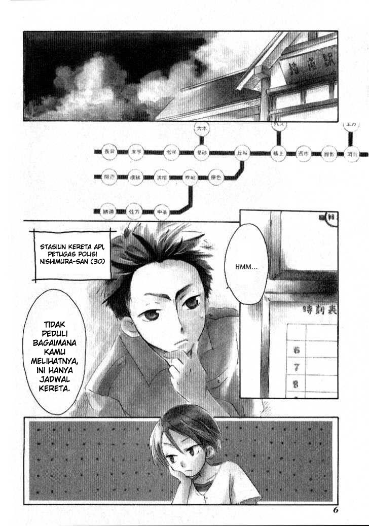 Tabi to Michizure Chapter 1 - halaman 6