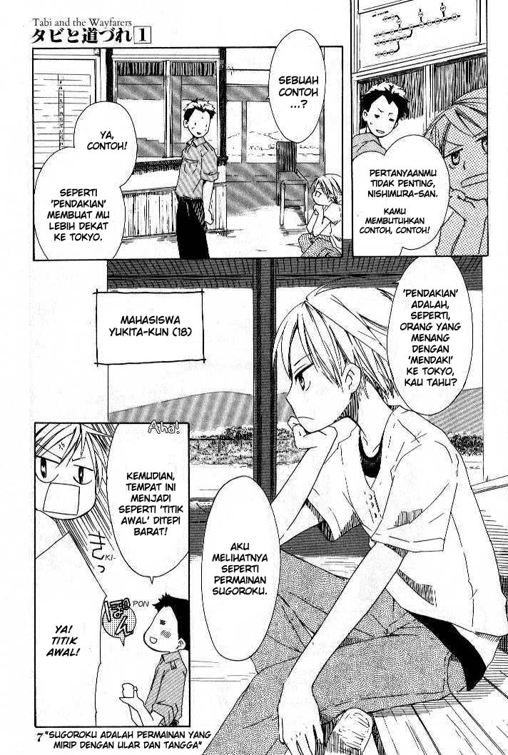 Tabi to Michizure Chapter 1 - halaman 7