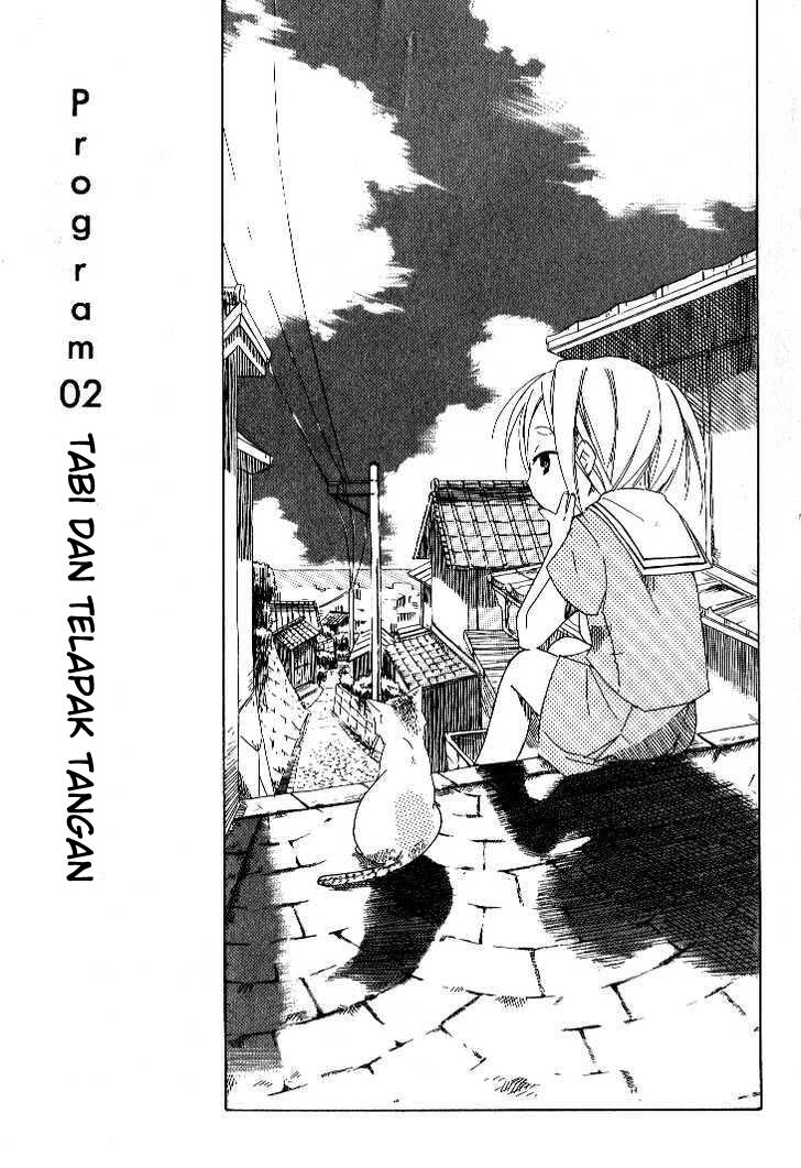 Tabi to Michizure Chapter 2 - halaman 1