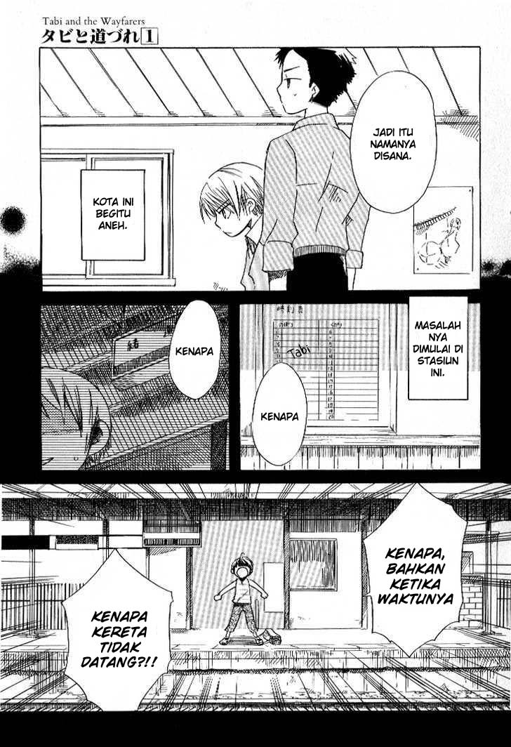 Tabi to Michizure Chapter 2 - halaman 10