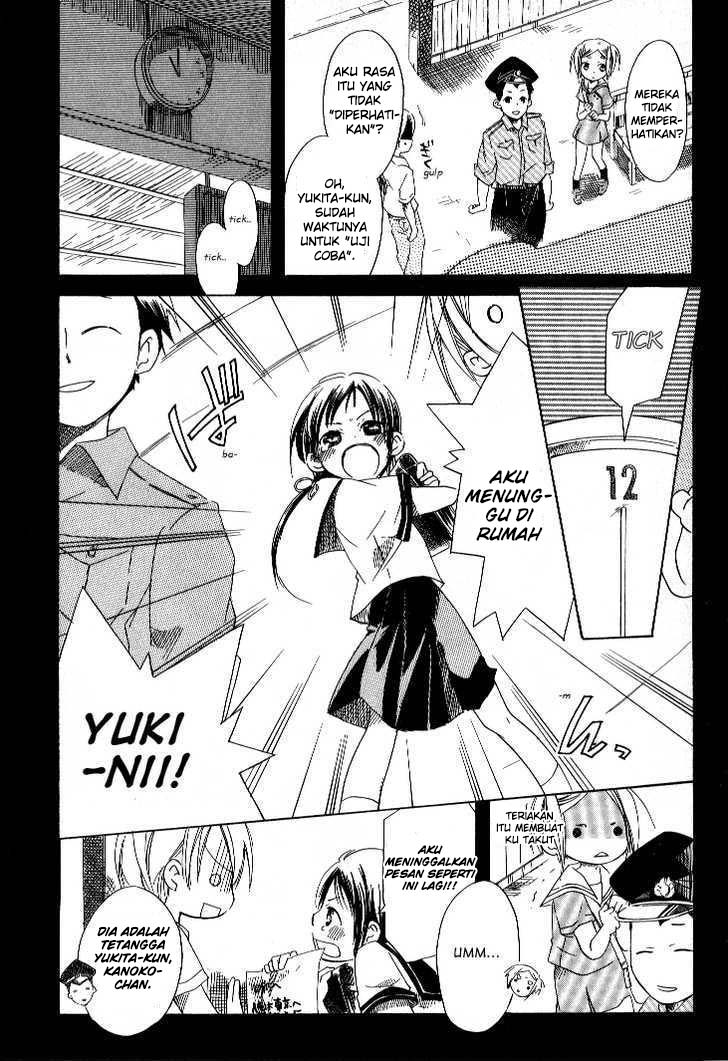Tabi to Michizure Chapter 2 - halaman 16