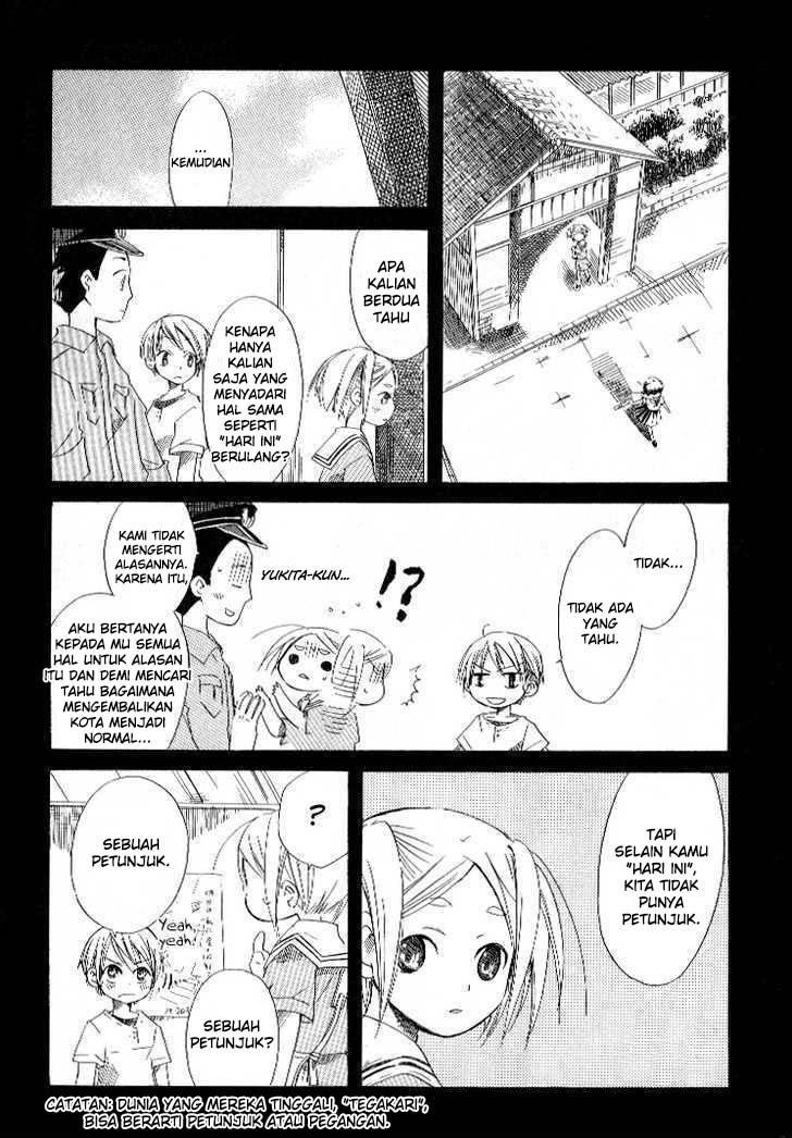Tabi to Michizure Chapter 2 - halaman 19