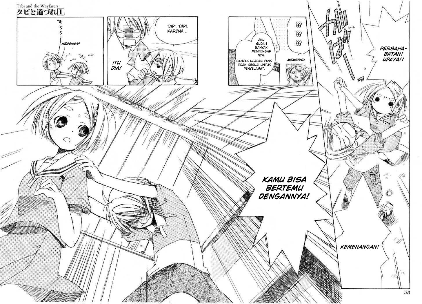 Tabi to Michizure Chapter 2 - halaman 25