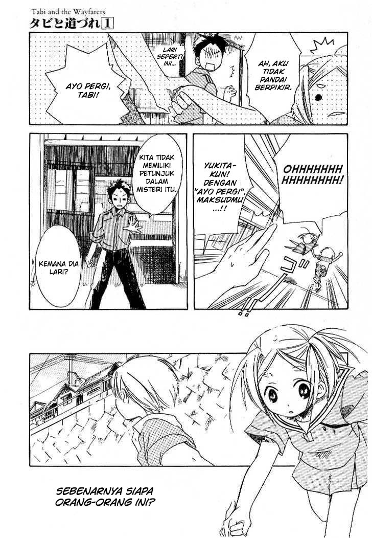 Tabi to Michizure Chapter 2 - halaman 27