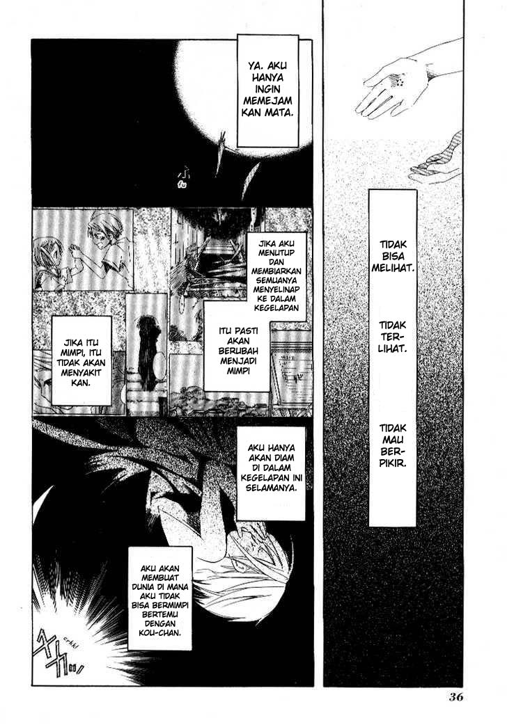 Tabi to Michizure Chapter 2 - halaman 3