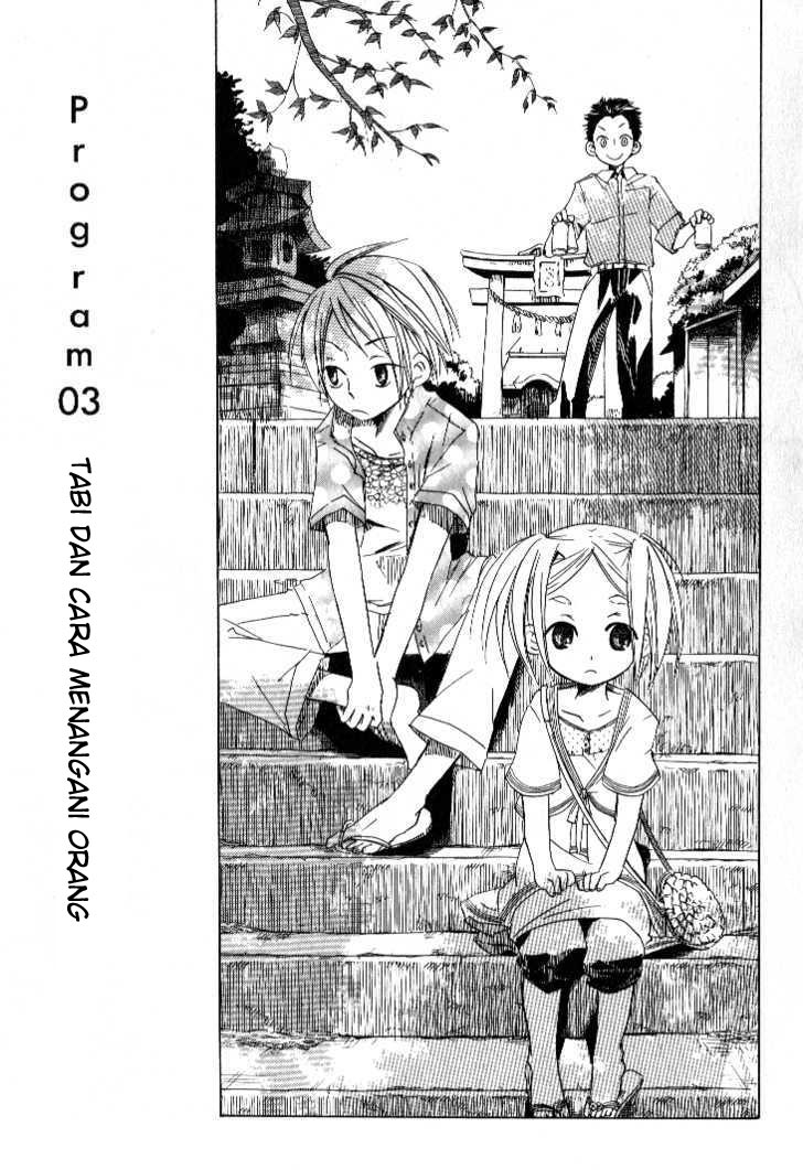 Tabi to Michizure Chapter 3 - halaman 1