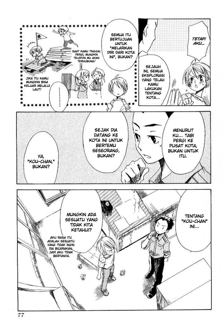 Tabi to Michizure Chapter 3 - halaman 16
