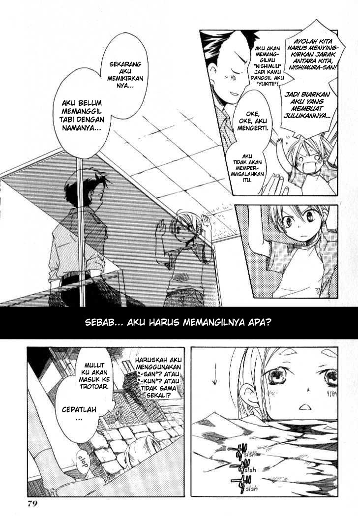 Tabi to Michizure Chapter 3 - halaman 18