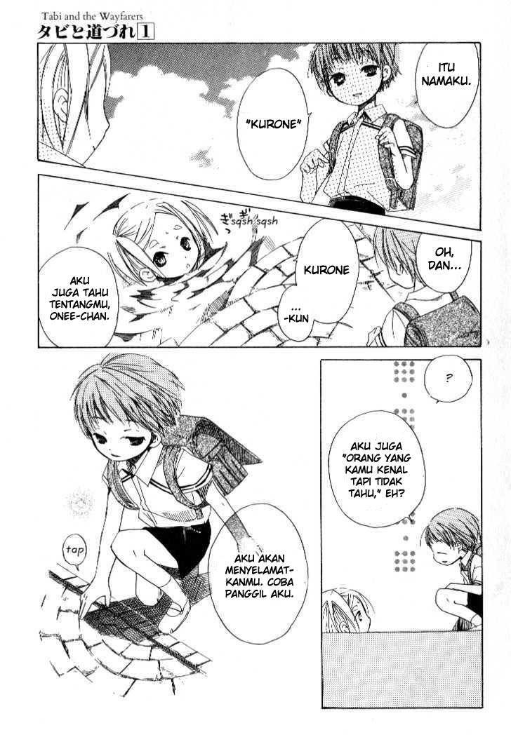 Tabi to Michizure Chapter 3 - halaman 20