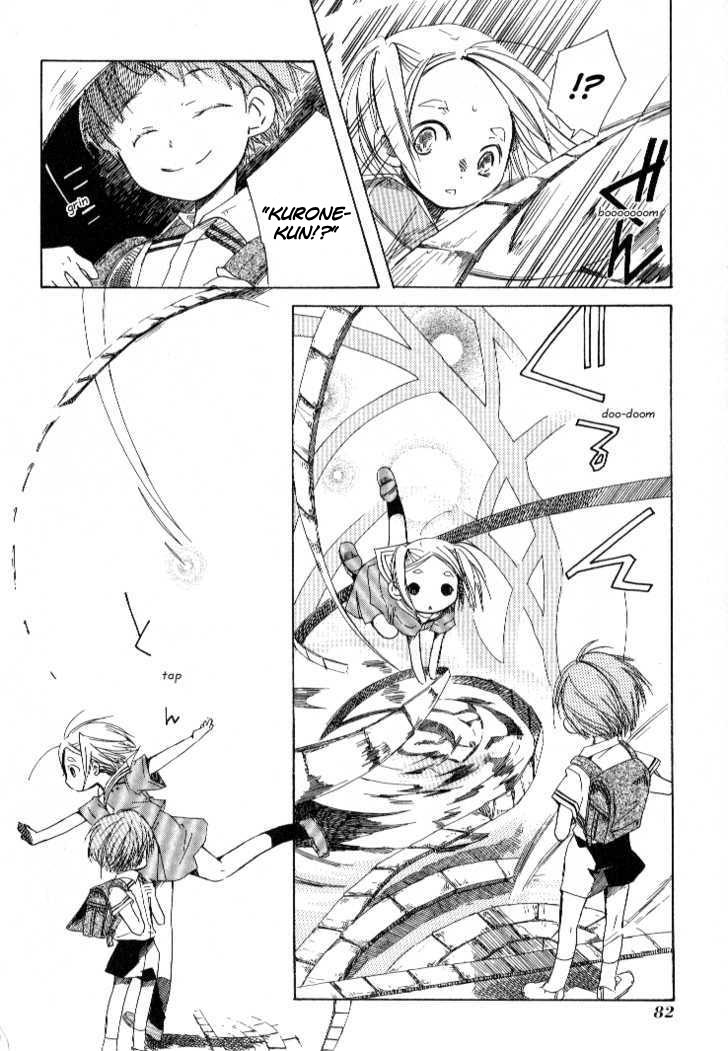 Tabi to Michizure Chapter 3 - halaman 21