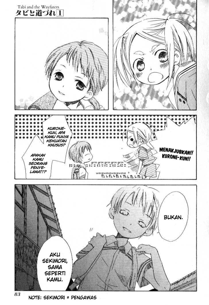 Tabi to Michizure Chapter 3 - halaman 22