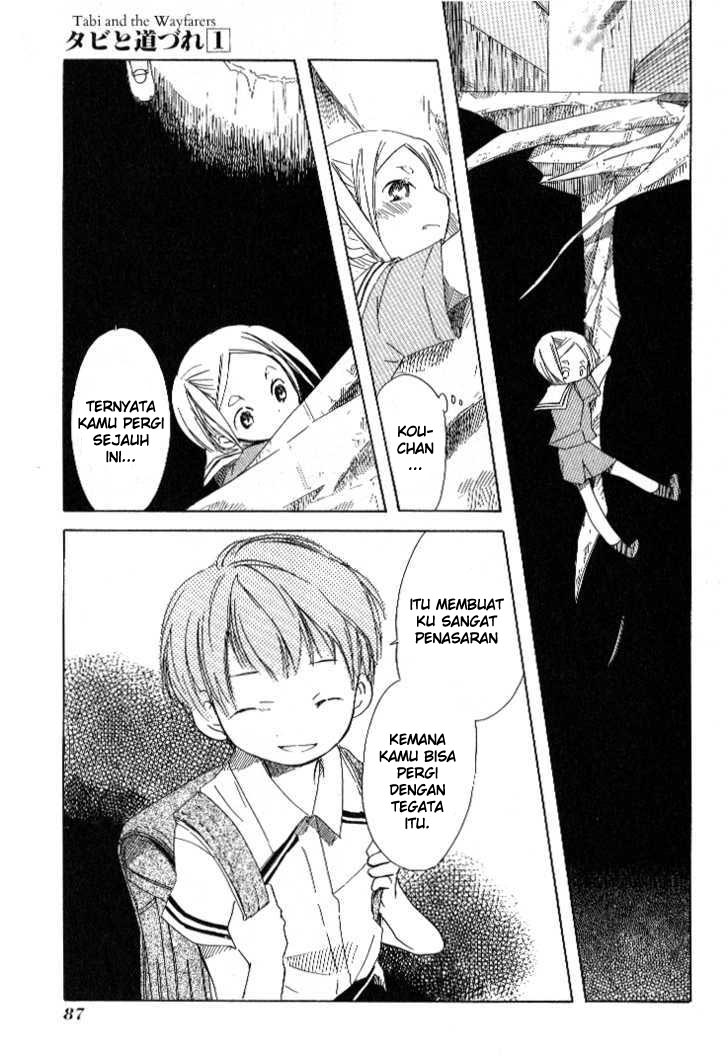 Tabi to Michizure Chapter 3 - halaman 26