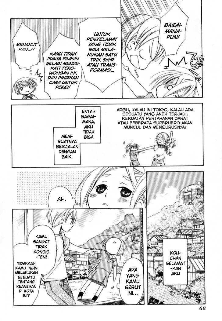 Tabi to Michizure Chapter 3 - halaman 7