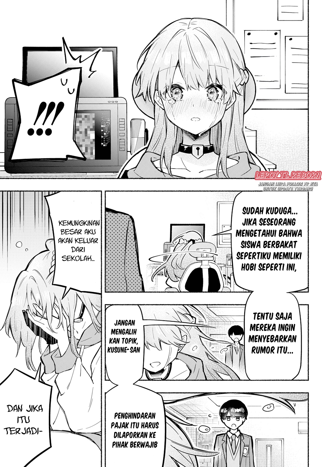 Tabun Kanojo wa Datsuzei shiteru Chapter 1 - halaman 23