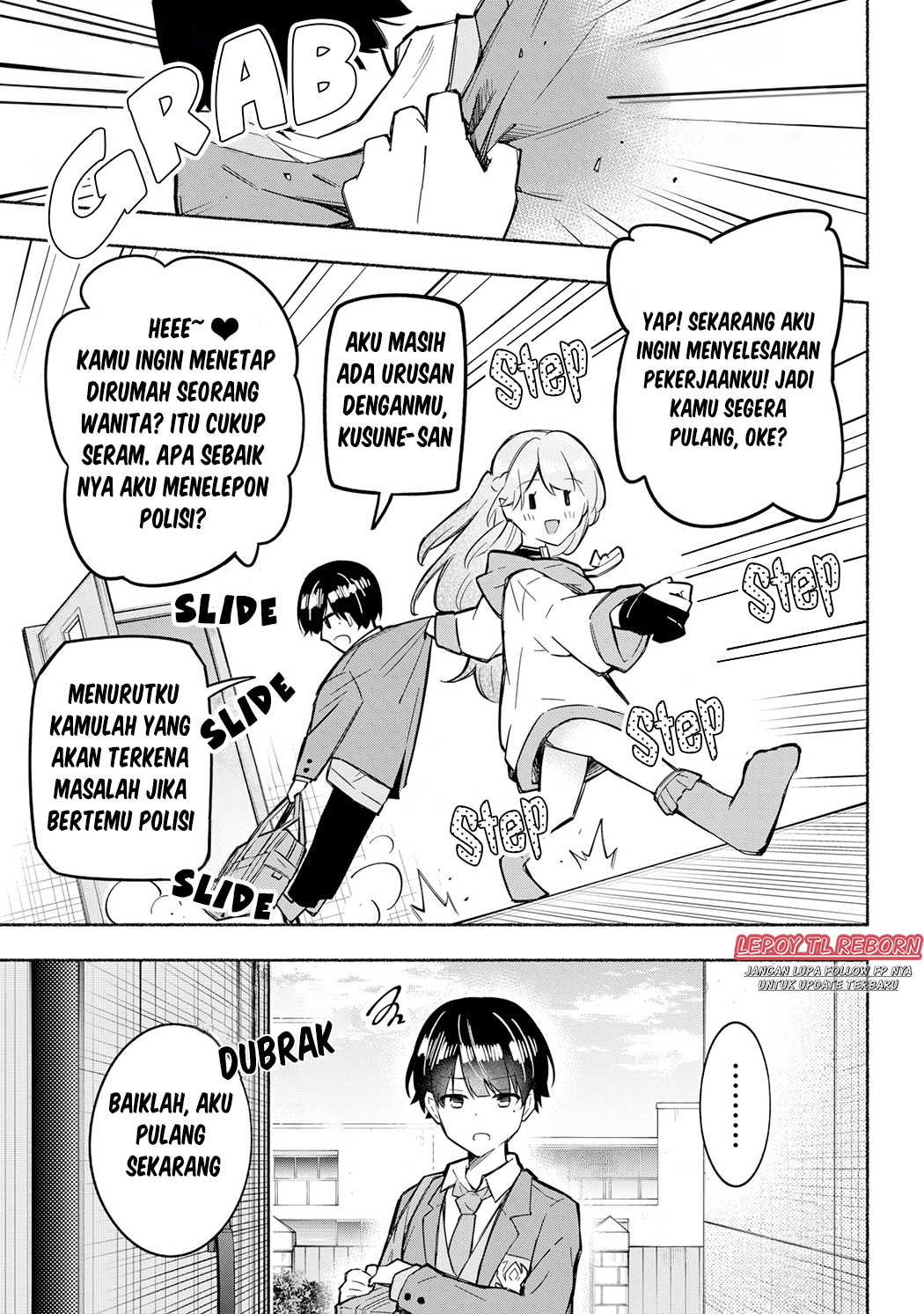 Tabun Kanojo wa Datsuzei shiteru Chapter 1 - halaman 27