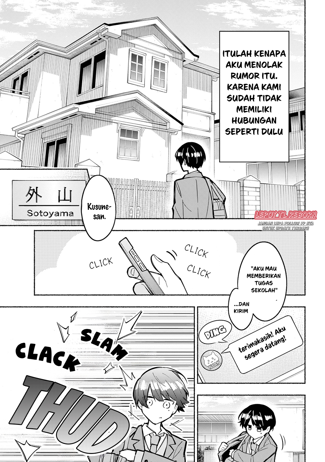 Tabun Kanojo wa Datsuzei shiteru Chapter 1 - halaman 7
