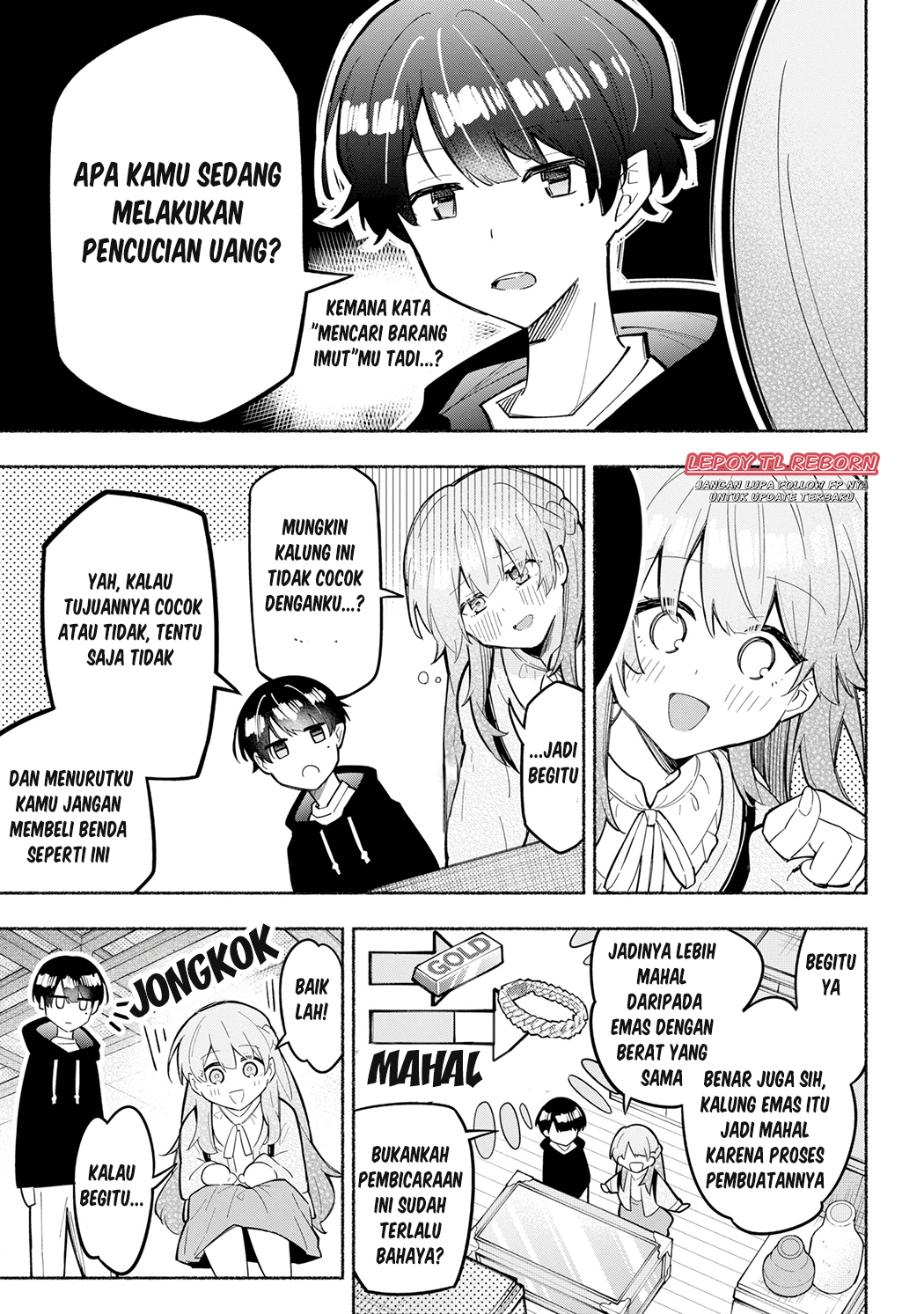 Tabun Kanojo wa Datsuzei shiteru Chapter 2 - halaman 13