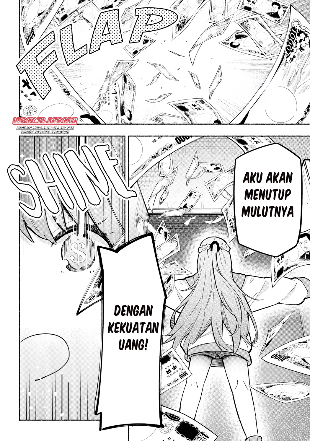 Tabun Kanojo wa Datsuzei shiteru Chapter 2 - halaman 2