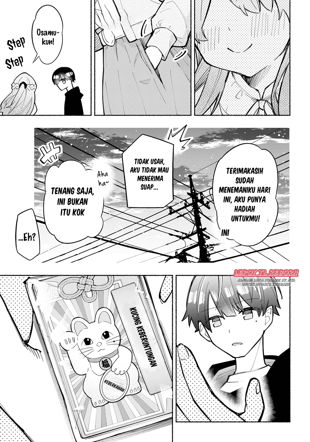 Tabun Kanojo wa Datsuzei shiteru Chapter 2 - halaman 27