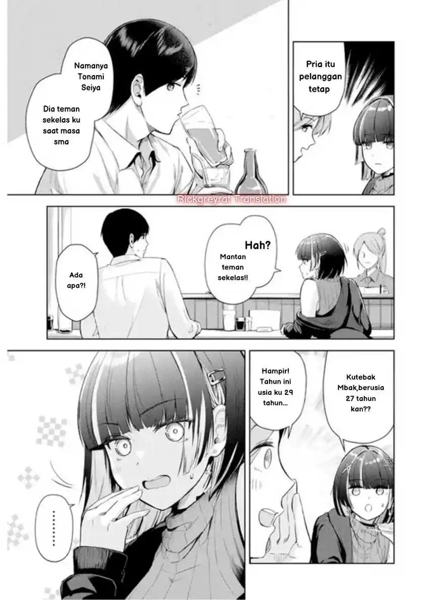 Tachi Nomi Izakaya De Kei Joshidaisei Ga Tonari Ni Kuru Hanashi Chapter 1 - halaman 16