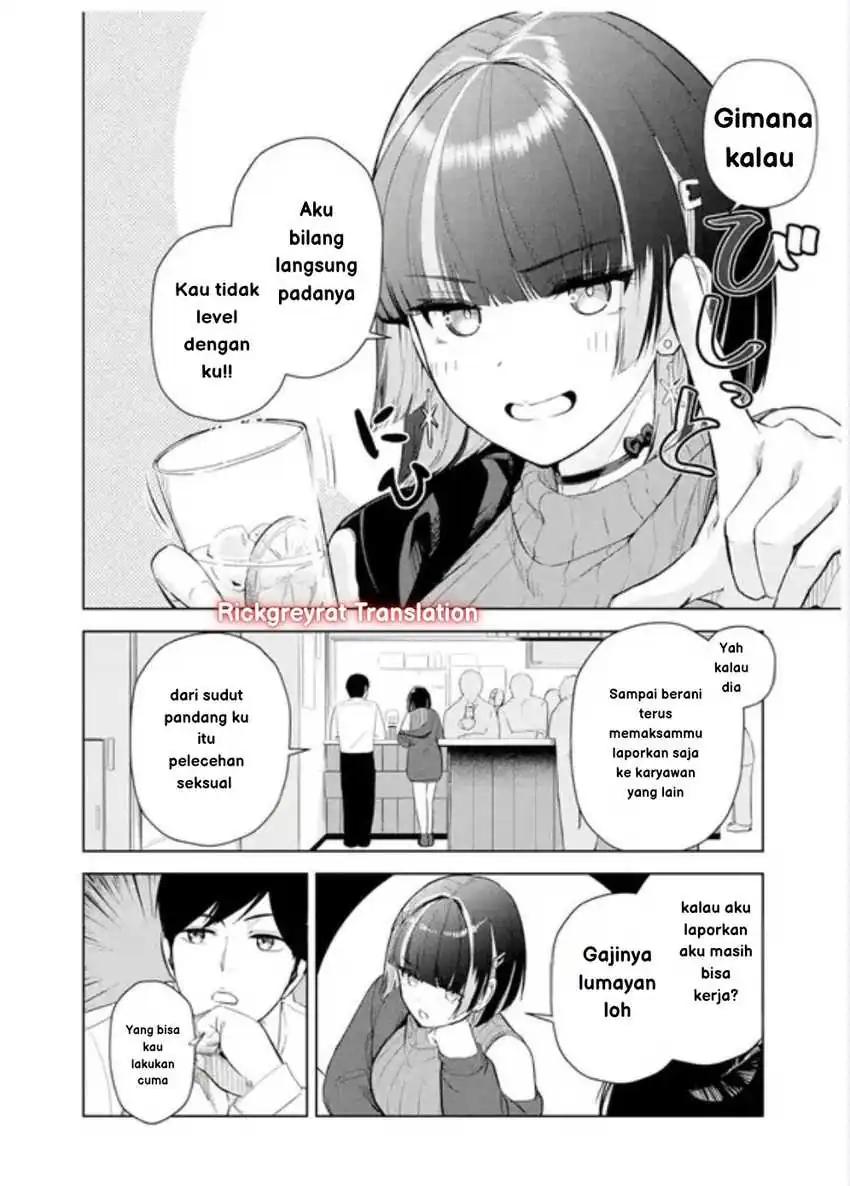 Tachi Nomi Izakaya De Kei Joshidaisei Ga Tonari Ni Kuru Hanashi Chapter 1 - halaman 23