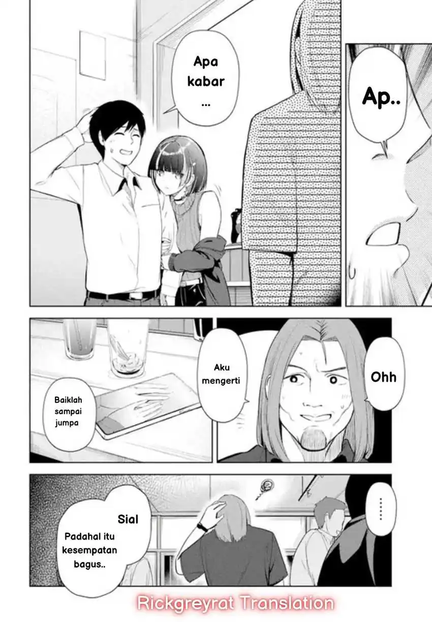 Tachi Nomi Izakaya De Kei Joshidaisei Ga Tonari Ni Kuru Hanashi Chapter 1 - halaman 31