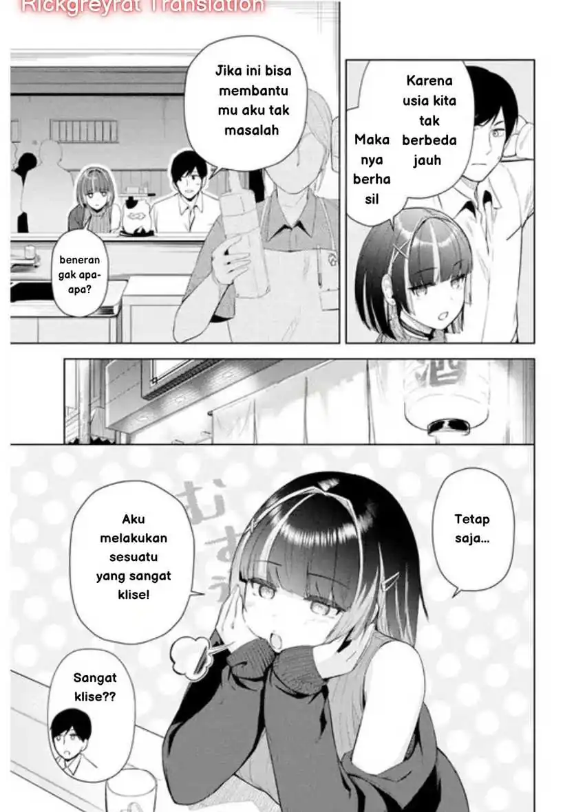 Tachi Nomi Izakaya De Kei Joshidaisei Ga Tonari Ni Kuru Hanashi Chapter 1 - halaman 32
