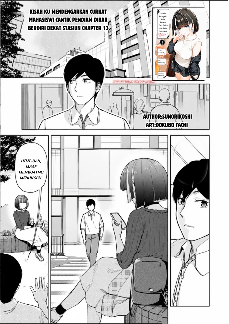Tachi Nomi Izakaya De Kei Joshidaisei Ga Tonari Ni Kuru Hanashi Chapter 13 - halaman 2