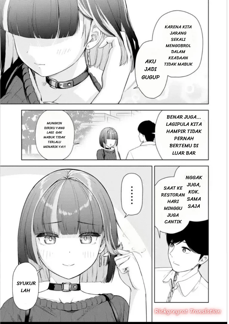 Tachi Nomi Izakaya De Kei Joshidaisei Ga Tonari Ni Kuru Hanashi Chapter 13 - halaman 4