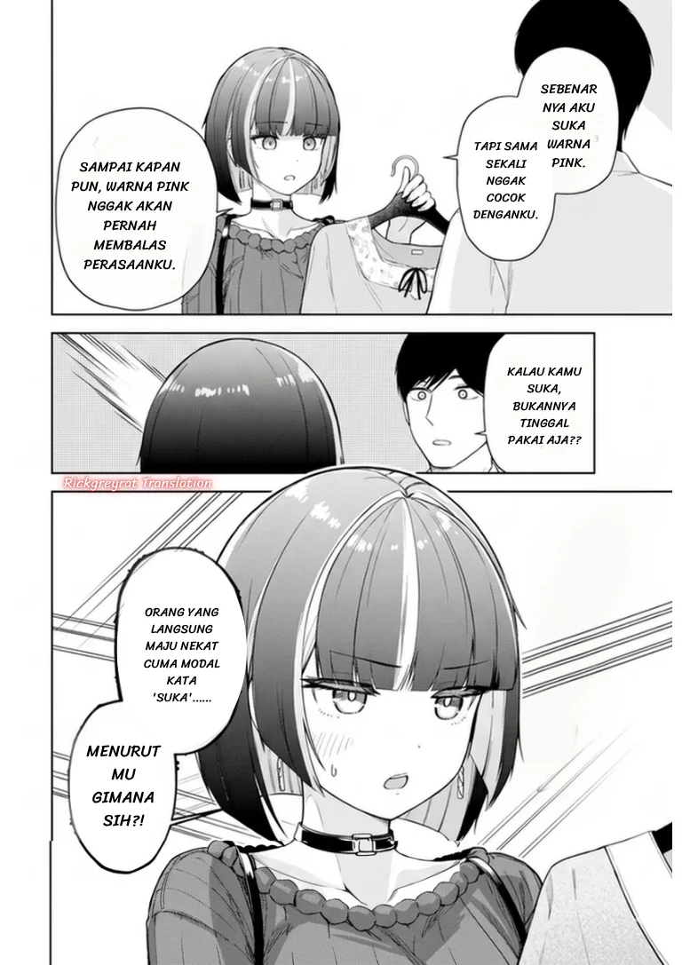 Tachi Nomi Izakaya De Kei Joshidaisei Ga Tonari Ni Kuru Hanashi Chapter 14 - halaman 14