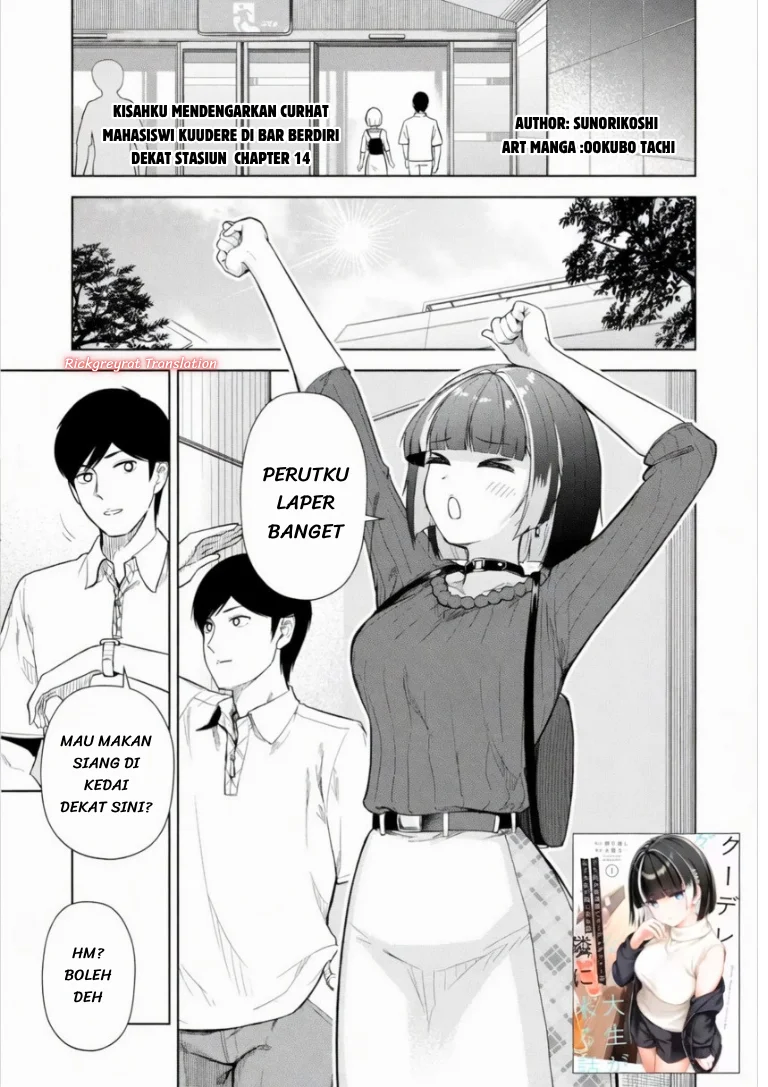 Tachi Nomi Izakaya De Kei Joshidaisei Ga Tonari Ni Kuru Hanashi Chapter 14 - halaman 2