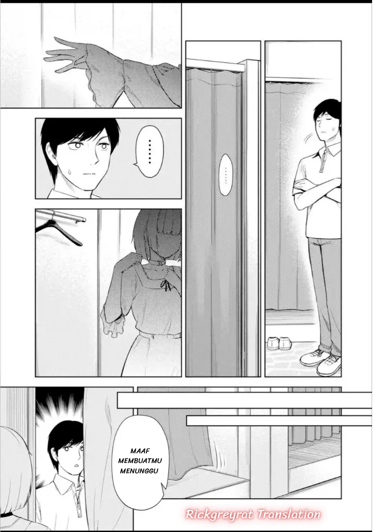 Tachi Nomi Izakaya De Kei Joshidaisei Ga Tonari Ni Kuru Hanashi Chapter 14 - halaman 23