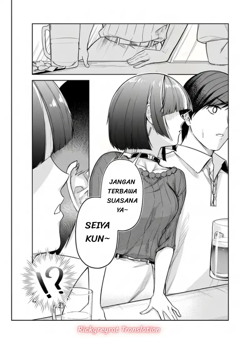 Tachi Nomi Izakaya De Kei Joshidaisei Ga Tonari Ni Kuru Hanashi Chapter 15 - halaman 17