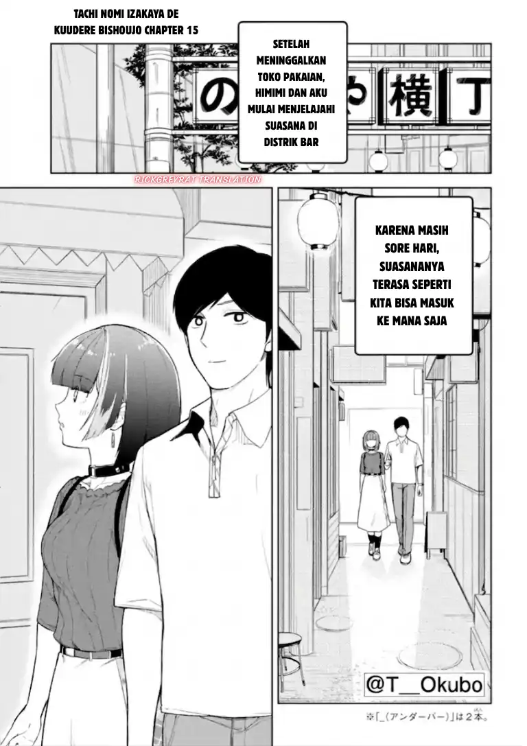 Tachi Nomi Izakaya De Kei Joshidaisei Ga Tonari Ni Kuru Hanashi Chapter 15 - halaman 2