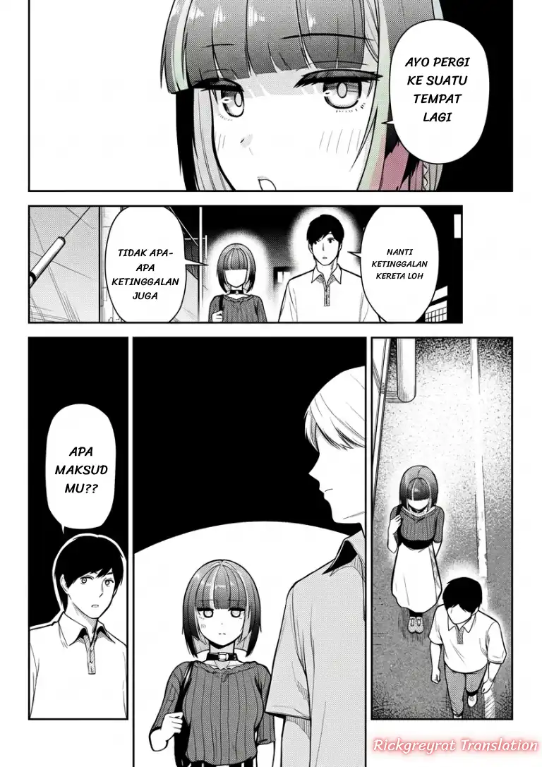 Tachi Nomi Izakaya De Kei Joshidaisei Ga Tonari Ni Kuru Hanashi Chapter 15 - halaman 25