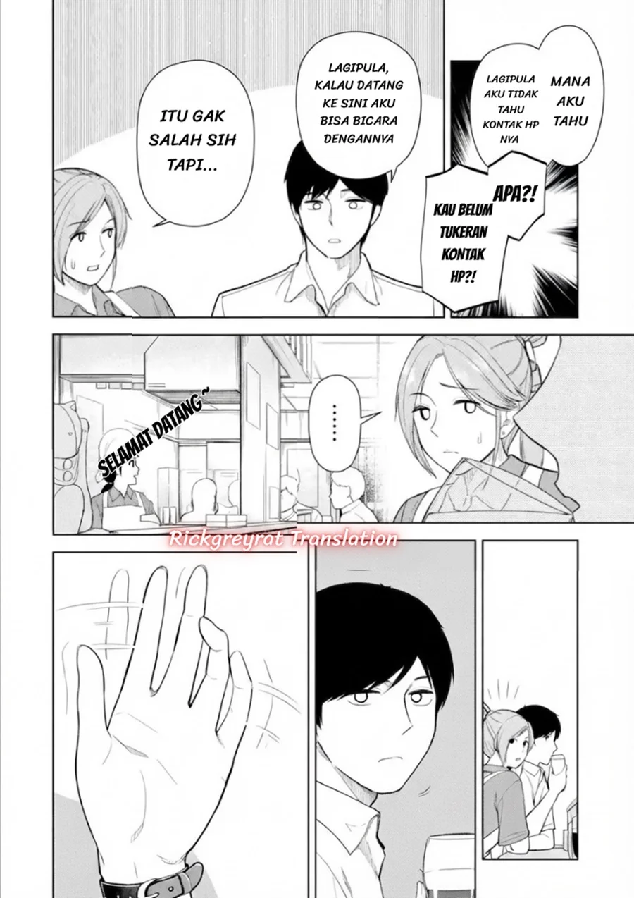 Tachi Nomi Izakaya De Kei Joshidaisei Ga Tonari Ni Kuru Hanashi Chapter 16 - halaman 3