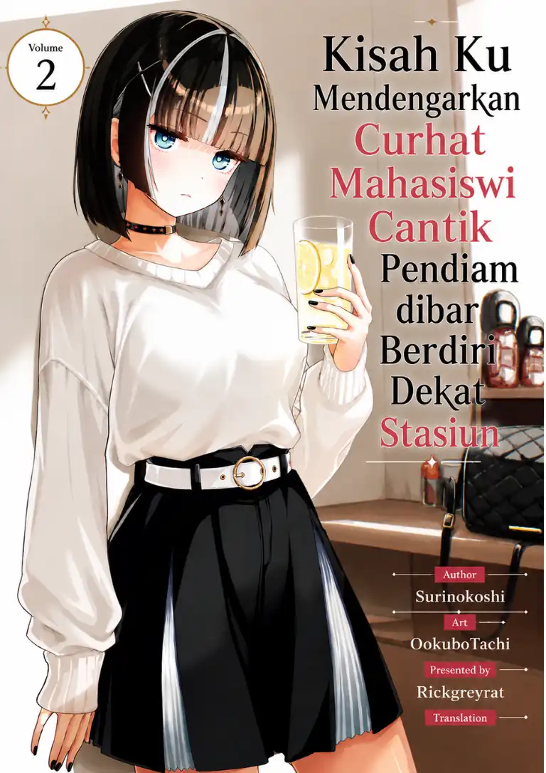 Tachi Nomi Izakaya De Kei Joshidaisei Ga Tonari Ni Kuru Hanashi Chapter 17 - halaman 1