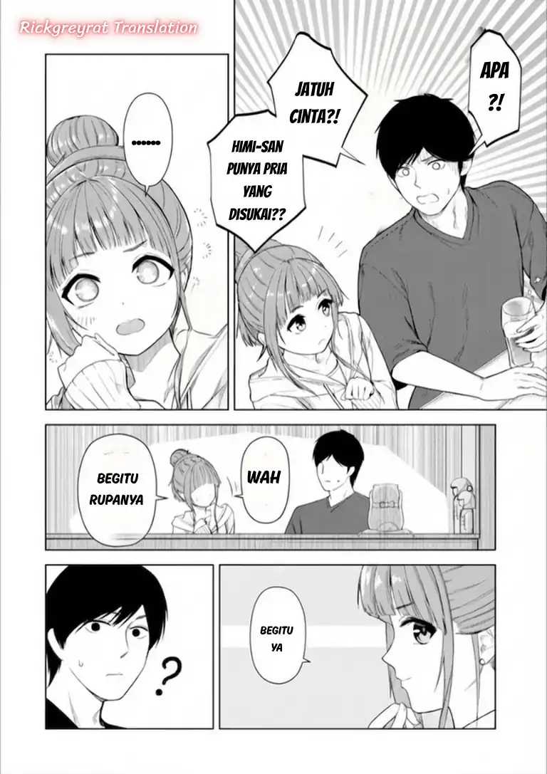 Tachi Nomi Izakaya De Kei Joshidaisei Ga Tonari Ni Kuru Hanashi Chapter 17 - halaman 15