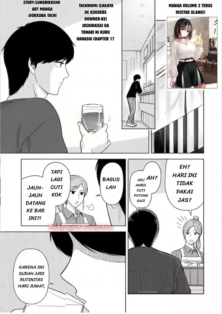 Tachi Nomi Izakaya De Kei Joshidaisei Ga Tonari Ni Kuru Hanashi Chapter 17 - halaman 2