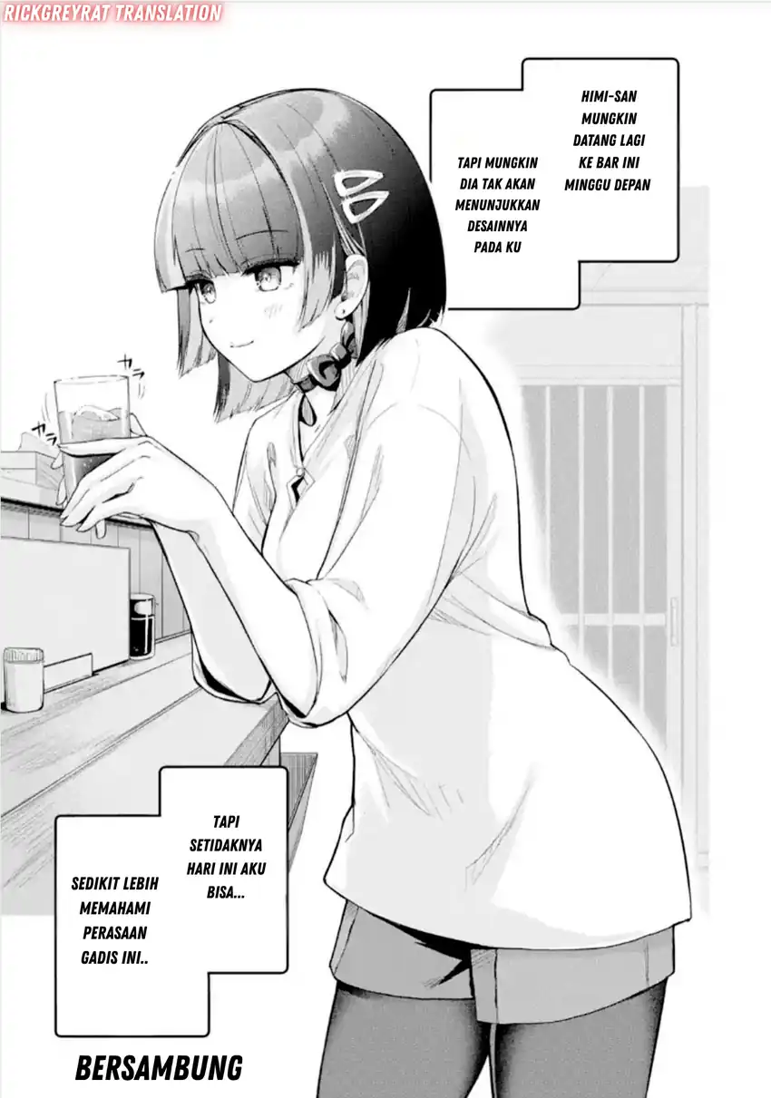 Tachi Nomi Izakaya De Kei Joshidaisei Ga Tonari Ni Kuru Hanashi Chapter 3 - halaman 16