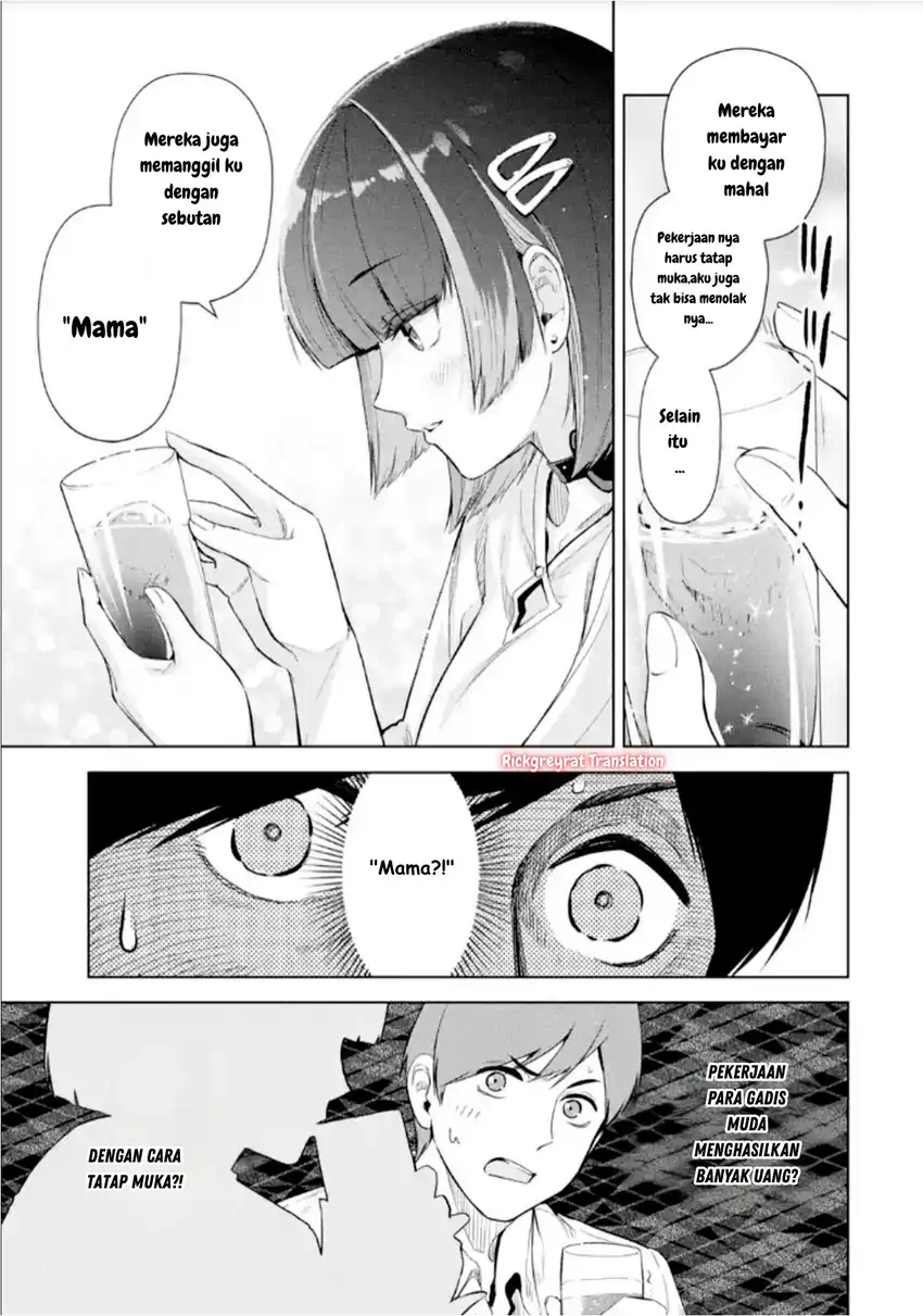 Tachi Nomi Izakaya De Kei Joshidaisei Ga Tonari Ni Kuru Hanashi Chapter 3 - halaman 8