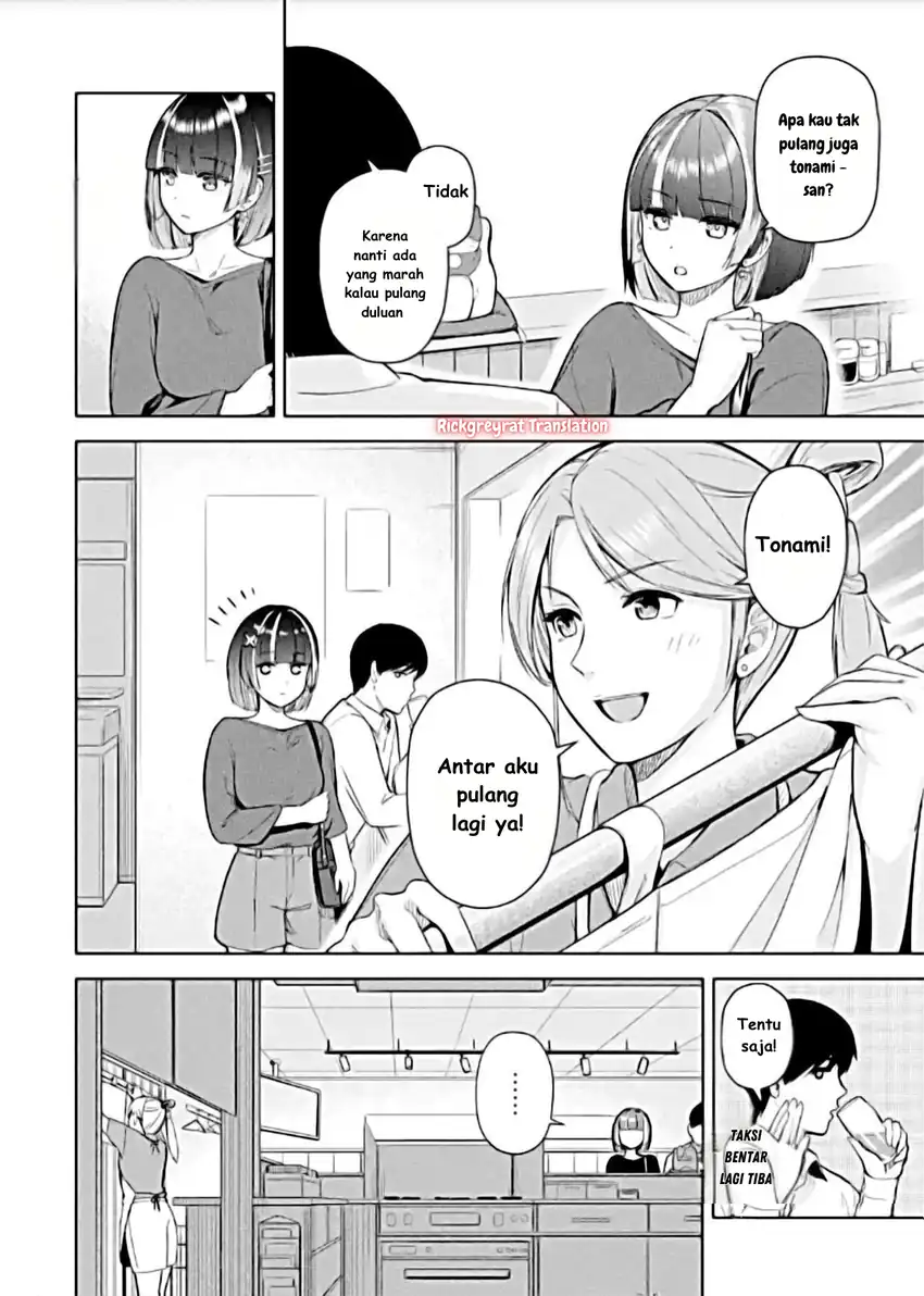 Tachi Nomi Izakaya De Kei Joshidaisei Ga Tonari Ni Kuru Hanashi Chapter 4 - halaman 13