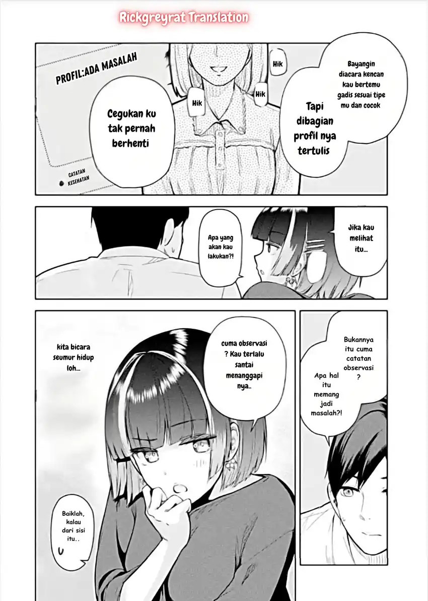 Tachi Nomi Izakaya De Kei Joshidaisei Ga Tonari Ni Kuru Hanashi Chapter 4 - halaman 7