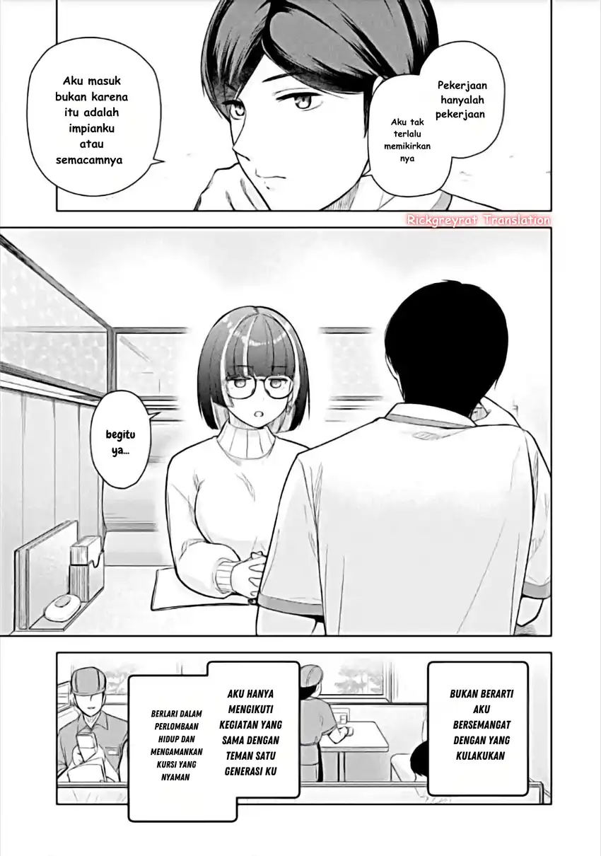 Tachi Nomi Izakaya De Kei Joshidaisei Ga Tonari Ni Kuru Hanashi Chapter 6 - halaman 10