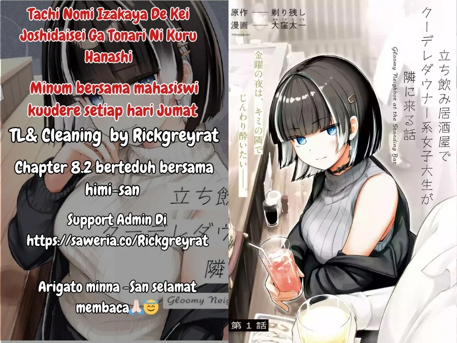 Tachi Nomi Izakaya De Kei Joshidaisei Ga Tonari Ni Kuru Hanashi Chapter 8.2 - halaman 1